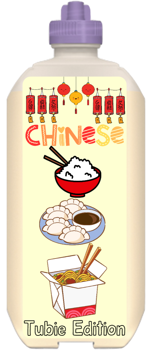 (Nestle Peptamen) Chinese tubie edition - Foodie al Tubie (feed bottle stickers)